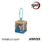 Demon Slayer: Kimetsu no Yaiba - Look Up Minifiguren Miniature Collection 4 cm Blind Box Sortiment (4) Figur – Bild 5