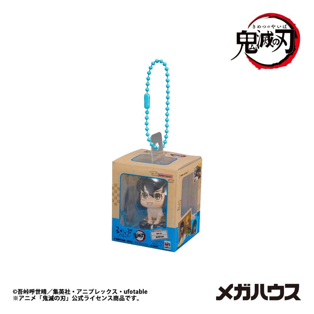 Demon Slayer: Kimetsu no Yaiba - Look Up Minifiguren Miniature Collection 4 cm Blind Box Sortiment (4) Figur – Bild 5