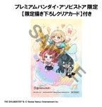 Gakuen Idolmaster - 10 cm (with gift) - FigUnity – Bild 15