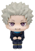 Jujutsu Kaisen - Toge Inumaki - 0 Look Up – Bild 1