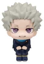 Jujutsu Kaisen - Toge Inumaki - 0 Look Up – Bild 1