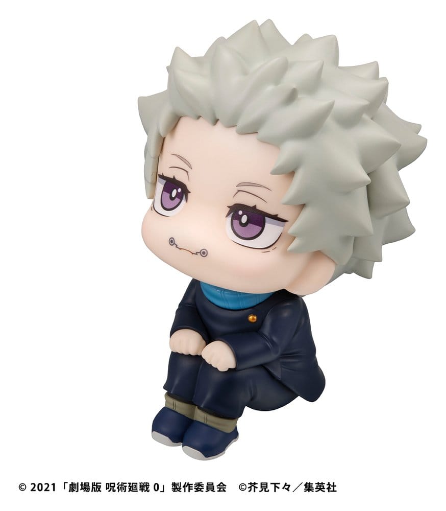 Jujutsu Kaisen - Toge Inumaki - 0 Look Up – Bild 10