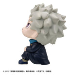 Jujutsu Kaisen - Toge Inumaki - 0 Look Up – Bild 12