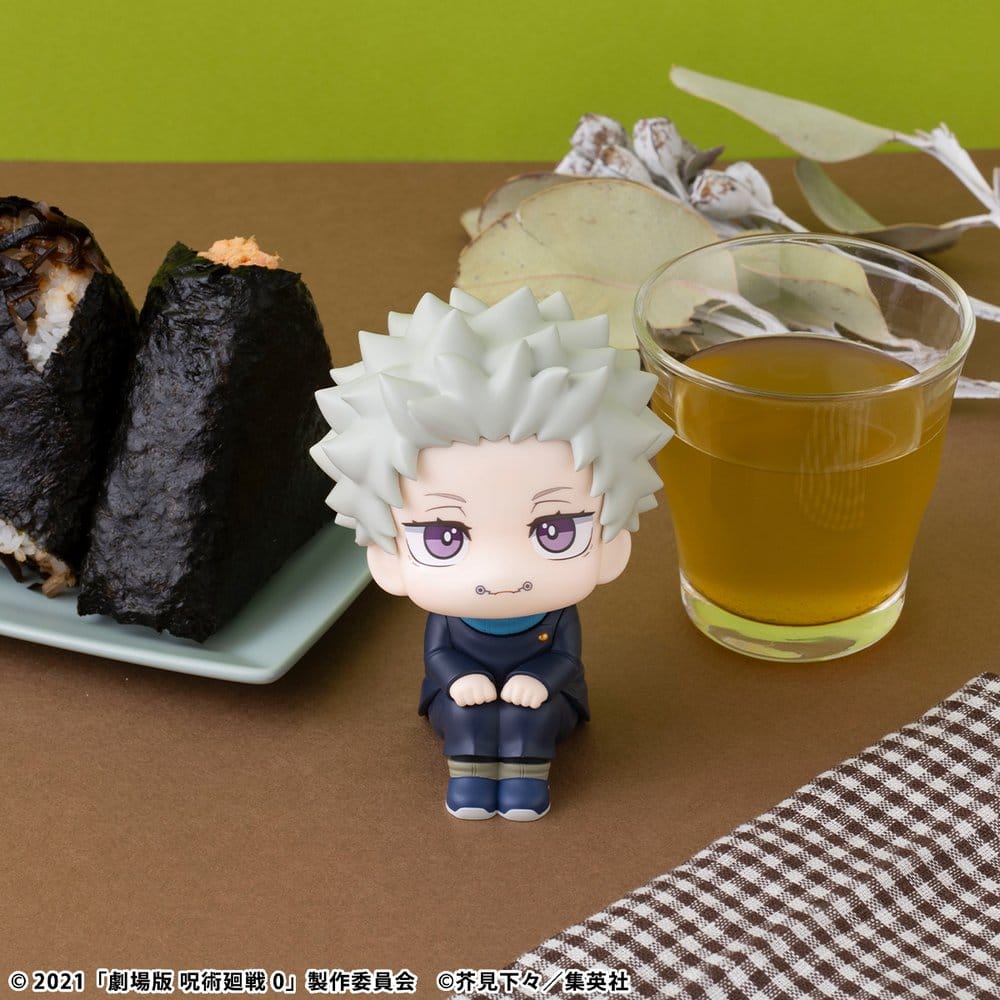 Jujutsu Kaisen - Toge Inumaki - 0 Look Up – Bild 13