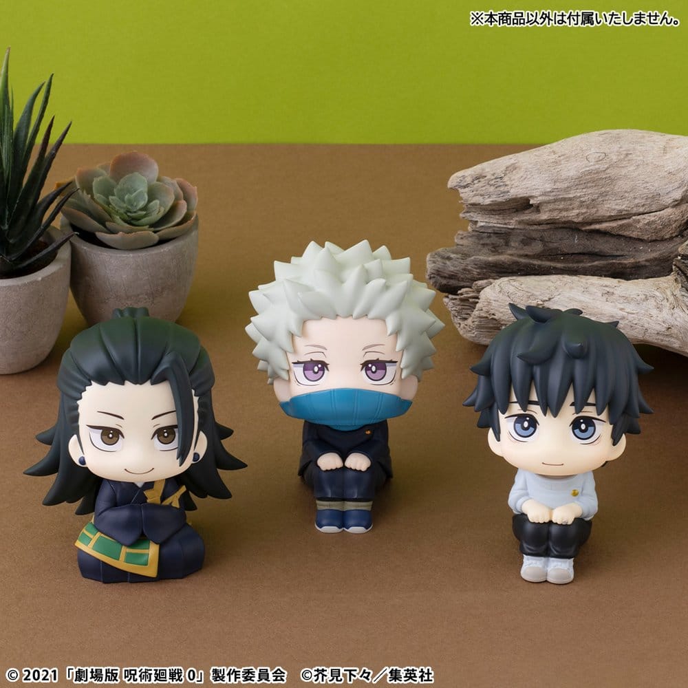 Jujutsu Kaisen - Toge Inumaki - 0 Look Up – Bild 16
