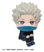 Jujutsu Kaisen - Toge Inumaki - 0 Look Up – Bild 2