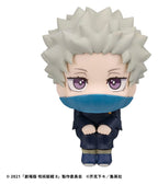 Jujutsu Kaisen - Toge Inumaki - 0 Look Up – Bild 3