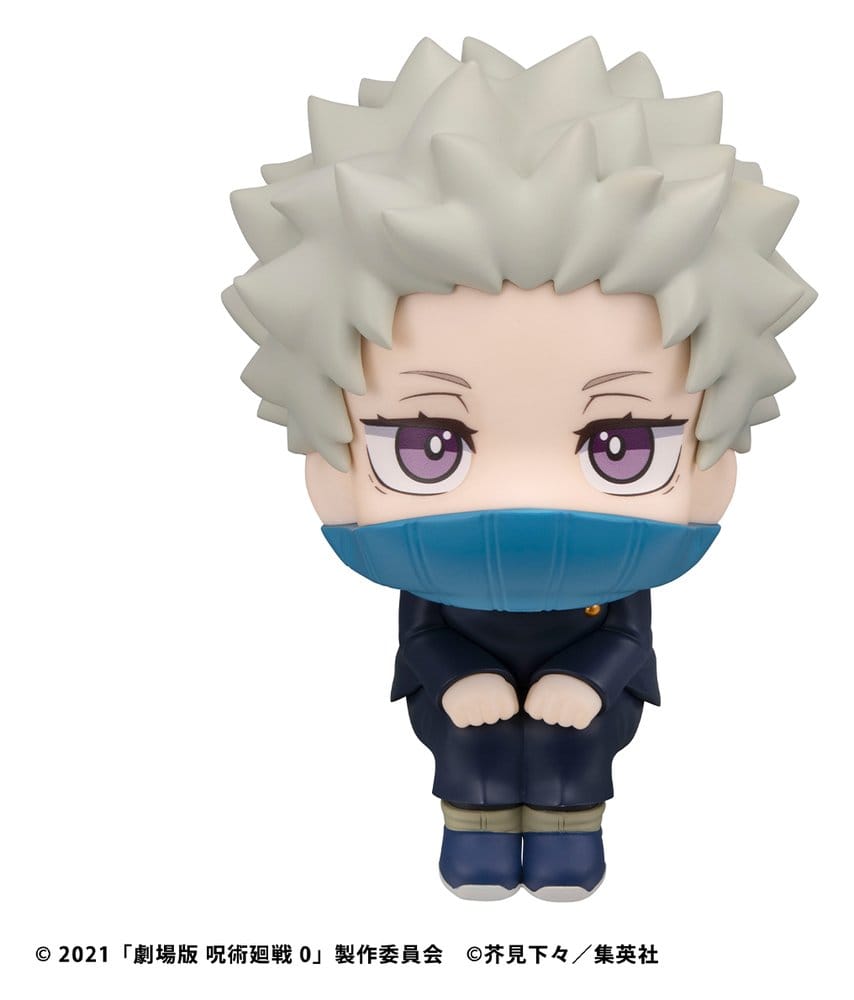 Jujutsu Kaisen - Toge Inumaki - 0 Look Up – Bild 3