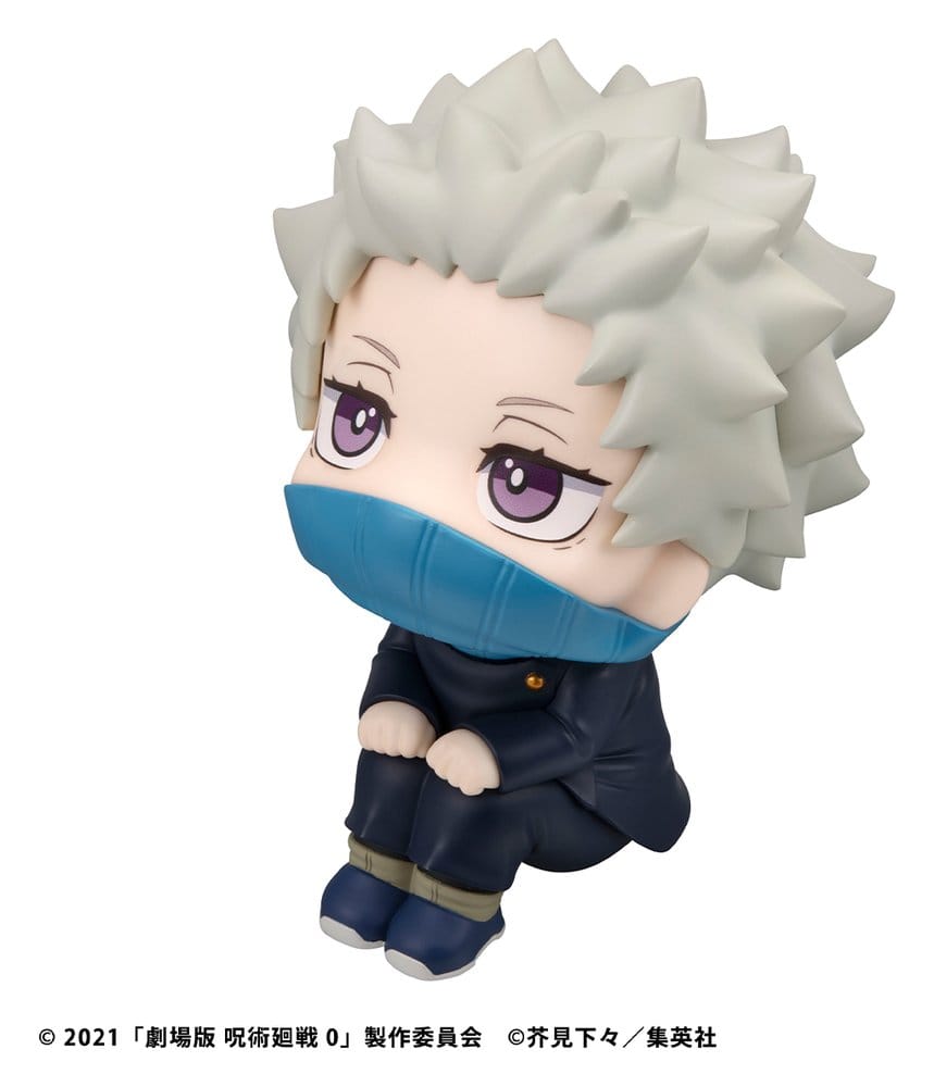 Jujutsu Kaisen - Toge Inumaki - 0 Look Up – Bild 4
