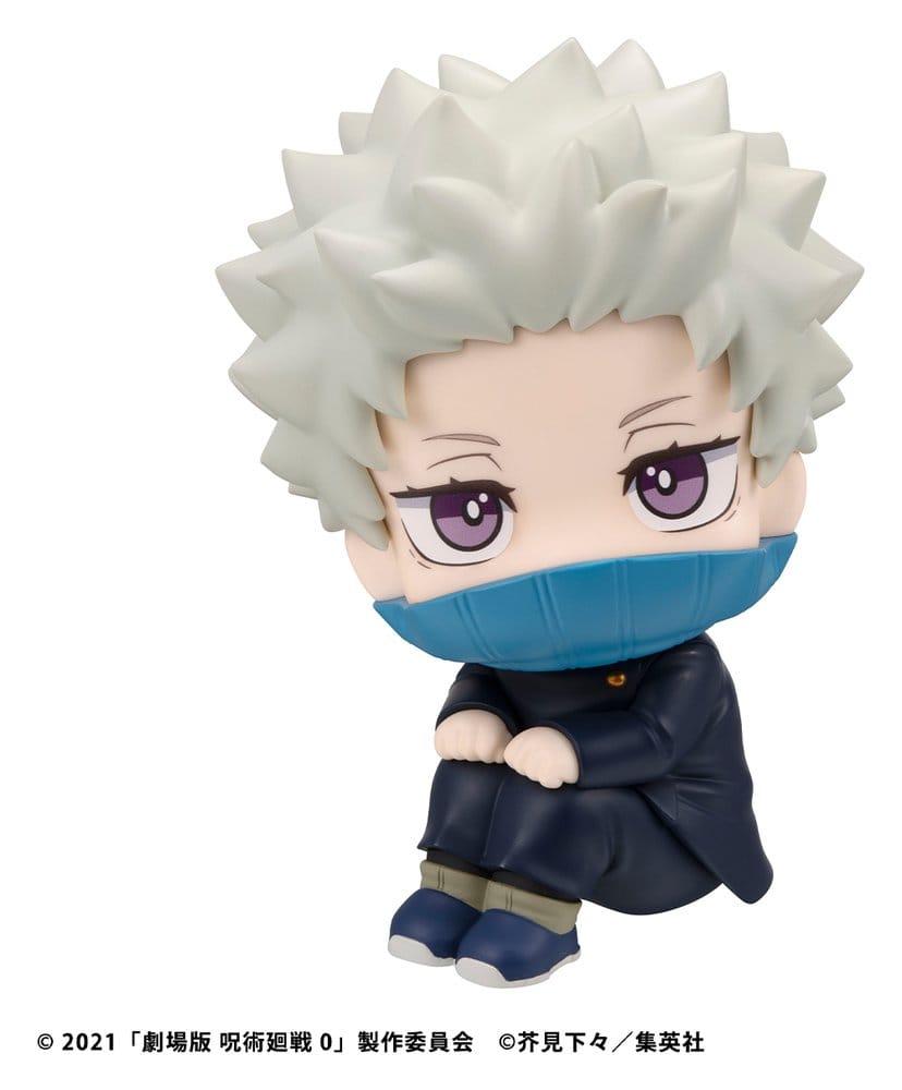 Jujutsu Kaisen - Toge Inumaki - 0 Look Up – Bild 5