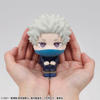 Jujutsu Kaisen - Toge Inumaki - 0 Look Up – Bild 6