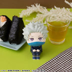 Jujutsu Kaisen - Toge Inumaki - 0 Look Up – Bild 7