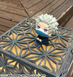 Jujutsu Kaisen - Toge Inumaki - 0 Look Up – Bild 8