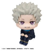 Jujutsu Kaisen - Toge Inumaki - 0 Look Up – Bild 9