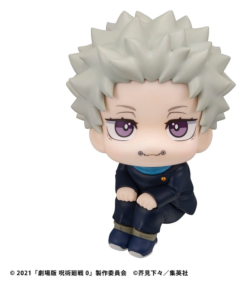 Jujutsu Kaisen - Toge Inumaki - 0 Look Up – Bild 9