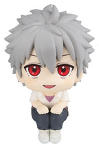 Evangelion - Kaworu Nagisa 11 cm (Repeat) - 3.0+1.0 Thrice Upon a Time Look Up – Bild 1