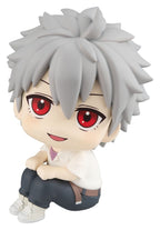 Evangelion - Kaworu Nagisa 11 cm (Repeat) - 3.0+1.0 Thrice Upon a Time Look Up – Bild 3