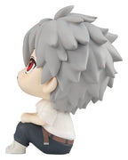 Evangelion - Kaworu Nagisa 11 cm (Repeat) - 3.0+1.0 Thrice Upon a Time Look Up – Bild 5