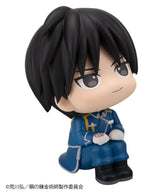 Fullmetal Alchemist - Roy Mustang - Look Up – Bild 4