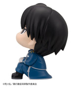 Fullmetal Alchemist - Roy Mustang - Look Up – Bild 5