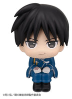 Fullmetal Alchemist - Look Up PVC Figuren 2er-Pack Edward Elric & Roy Mustang 11 cm (with gift) Figur – Bild 11