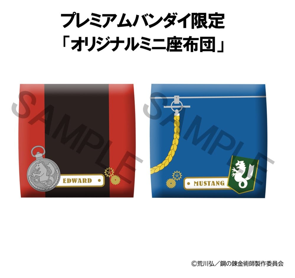 Fullmetal Alchemist - Look Up PVC Figuren 2er-Pack Edward Elric & Roy Mustang 11 cm (with gift) Figur – Bild 17