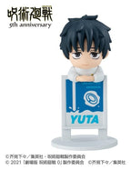Jujutsu Kaisen - Ochatomo Series Minifiguren Anime 5th Anniversary Blind Box Sortiment (6) Figur – Bild 4