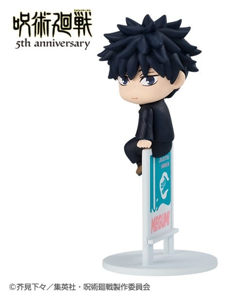 Jujutsu Kaisen - Ochatomo Series Minifiguren Anime 5th Anniversary Blind Box Sortiment (6) Figur – Bild 7
