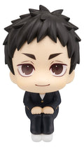 Haikyu!! - Daichi Sawamura - Look Up – Bild 1