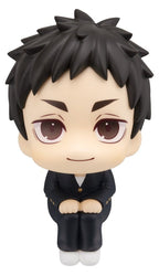 Haikyu!! - Daichi Sawamura - Look Up – Bild 1
