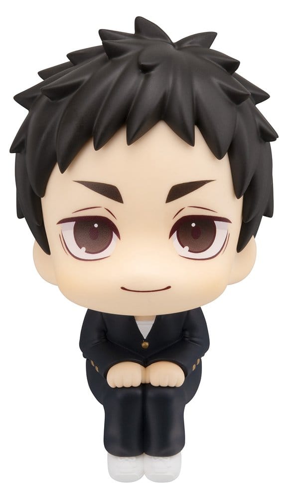 Haikyu!! - Daichi Sawamura - Look Up – Bild 1