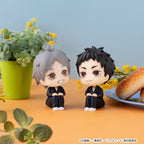 Haikyu!! - Daichi Sawamura - Look Up – Bild 11
