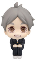 Haikyu!! - Koushi Sugawara - Look Up – Bild 1