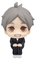 Haikyu!! - Koushi Sugawara - Look Up – Bild 1