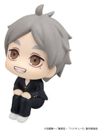 Haikyu!! - Koushi Sugawara - Look Up – Bild 3