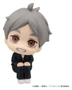 Haikyu!! - Koushi Sugawara - Look Up – Bild 4