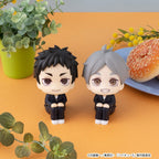 Haikyu!! - Koushi Sugawara - Look Up – Bild 8