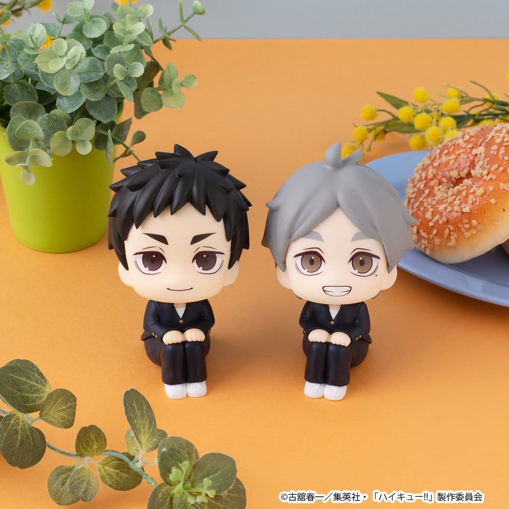 Haikyu!! - Koushi Sugawara - Look Up – Bild 8
