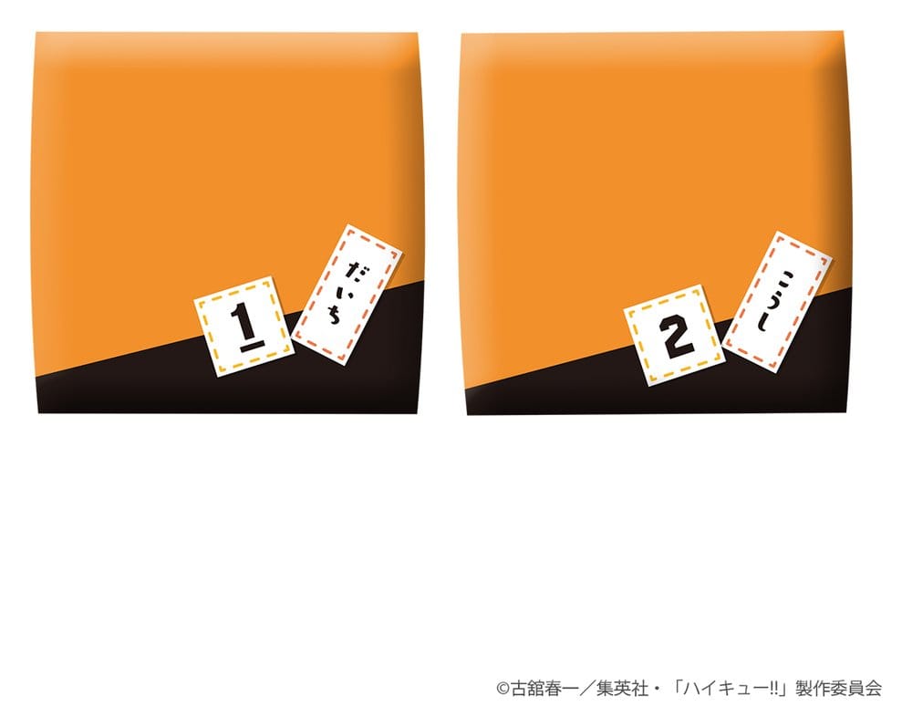 Haikyu!! - Look Up PVC Figuren 2er-Pack Daichi Sawamura & Koushi Sugawara 11 cm (with gift) Figur – Bild 2