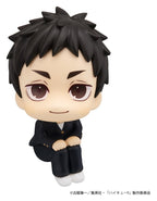 Haikyu!! - Look Up PVC Figuren 2er-Pack Daichi Sawamura & Koushi Sugawara 11 cm (with gift) Figur – Bild 3