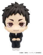 Haikyu!! - Look Up PVC Figuren 2er-Pack Daichi Sawamura & Koushi Sugawara 11 cm (with gift) Figur – Bild 4