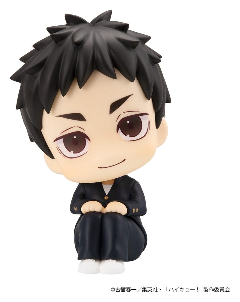 Haikyu!! - Look Up PVC Figuren 2er-Pack Daichi Sawamura & Koushi Sugawara 11 cm (with gift) Figur – Bild 5