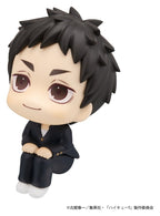 Haikyu!! - Look Up PVC Figuren 2er-Pack Daichi Sawamura & Koushi Sugawara 11 cm (with gift) Figur – Bild 6