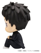 Haikyu!! - Look Up PVC Figuren 2er-Pack Daichi Sawamura & Koushi Sugawara 11 cm (with gift) Figur – Bild 8