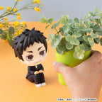 Haikyu!! - Look Up PVC Figuren 2er-Pack Daichi Sawamura & Koushi Sugawara 11 cm (with gift) Figur – Bild 9