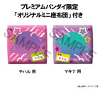 Milky Subway The Galactic Limited Express - Look Up PVC Figuren 2er-Pack Chiharu & Makina 11 cm (with gift) Figur – Bild 17