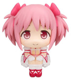 Puella Magi Madoka Magica - Madoka Kaname - Look Up – Bild 1