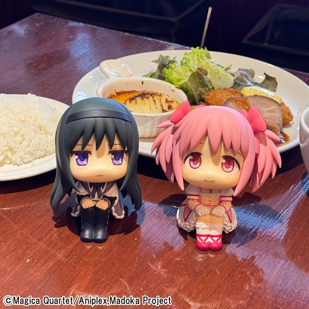 Puella Magi Madoka Magica - Madoka Kaname - Look Up – Bild 12