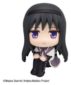 Puella Magi Madoka Magica - Look Up PVC Figuren 2er-Pack Madoka Kaname & Homura Akemi 11 cm (with gift) Figur – Bild 2
