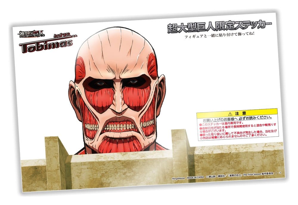 Attack on Titan - Tobimas Minifiguren 6er-Pack (with gift) – Bild 15